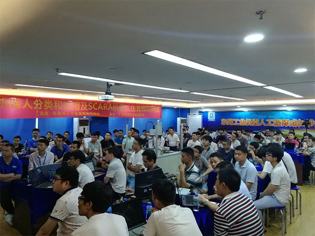 尊龙人生就是搏·(中国)最新网页版