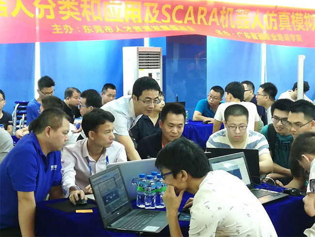 尊龙人生就是搏·(中国)最新网页版