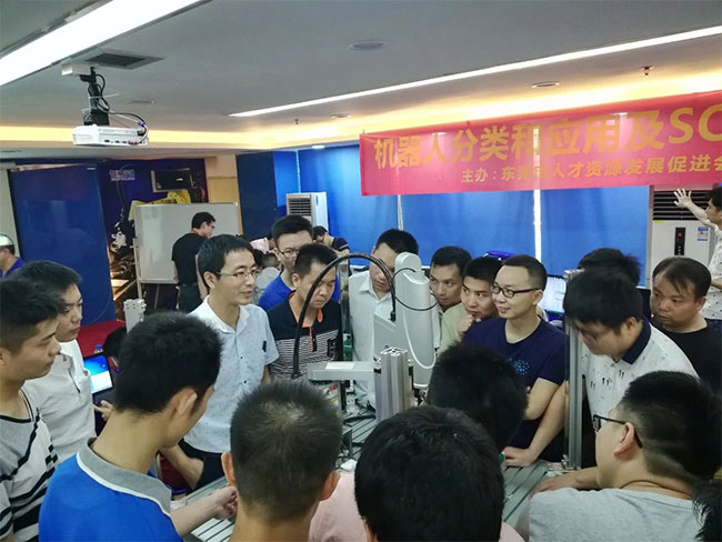 尊龙人生就是搏·(中国)最新网页版