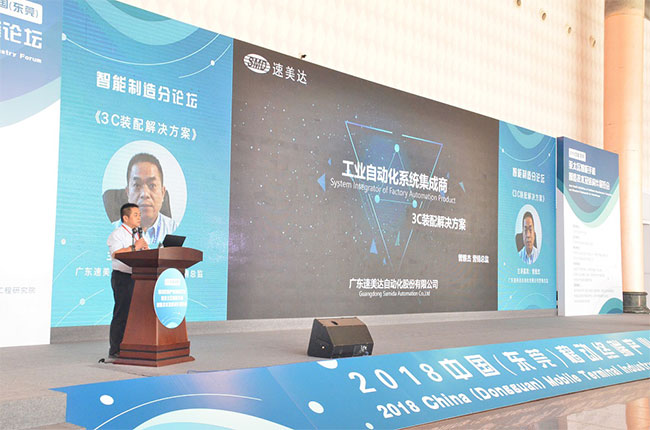 尊龙人生就是搏·(中国)最新网页版