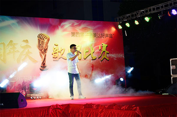 尊龙人生就是搏·(中国)最新网页版