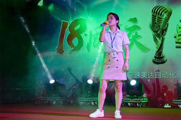 尊龙人生就是搏·(中国)最新网页版