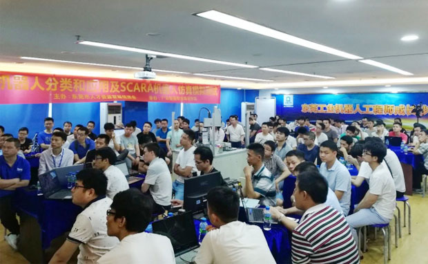 尊龙人生就是搏·(中国)最新网页版