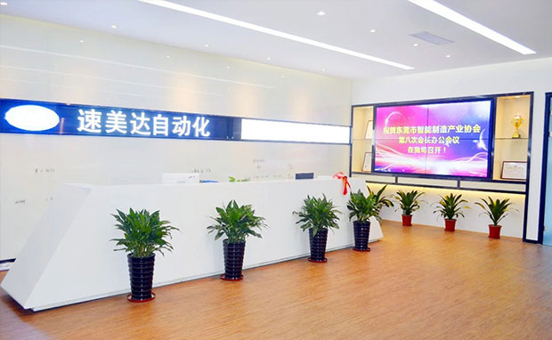 尊龙人生就是搏·(中国)最新网页版