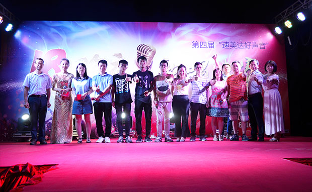 尊龙人生就是搏·(中国)最新网页版