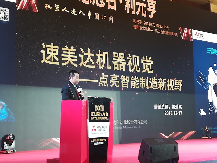 尊龙人生就是搏·(中国)最新网页版