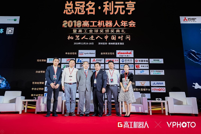 尊龙人生就是搏·(中国)最新网页版
