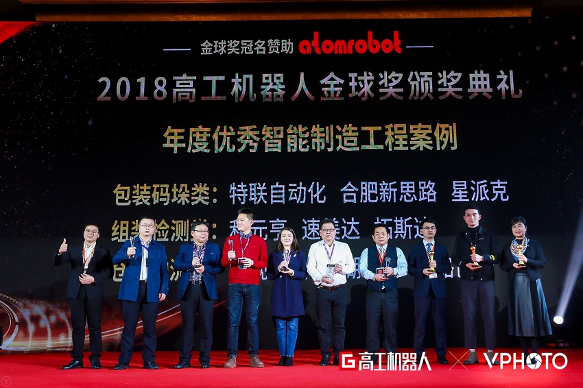 尊龙人生就是搏·(中国)最新网页版