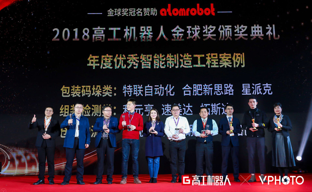 尊龙人生就是搏·(中国)最新网页版