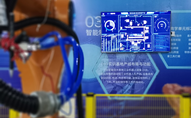 尊龙人生就是搏·(中国)最新网页版