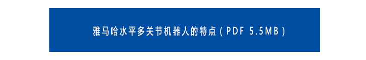 尊龙人生就是搏·(中国)最新网页版
