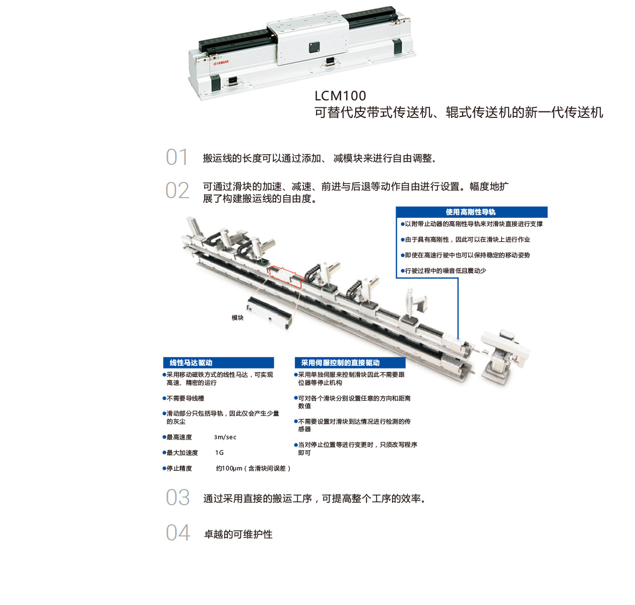 尊龙人生就是搏·(中国)最新网页版