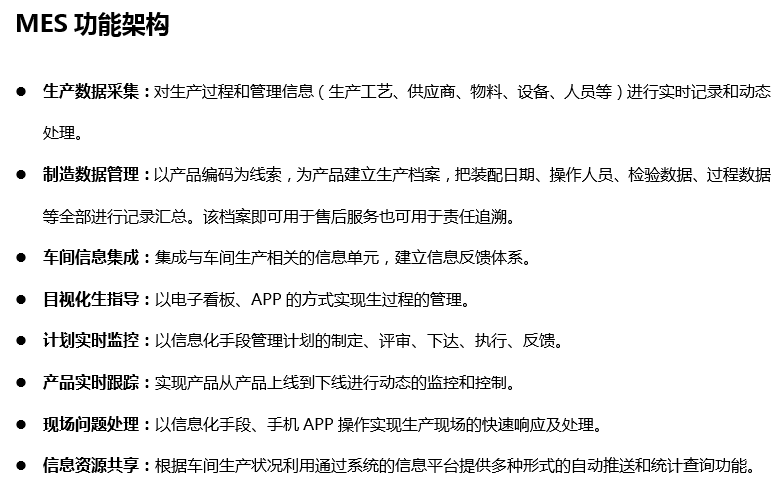 尊龙人生就是搏·(中国)最新网页版