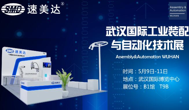 尊龙人生就是搏·(中国)最新网页版