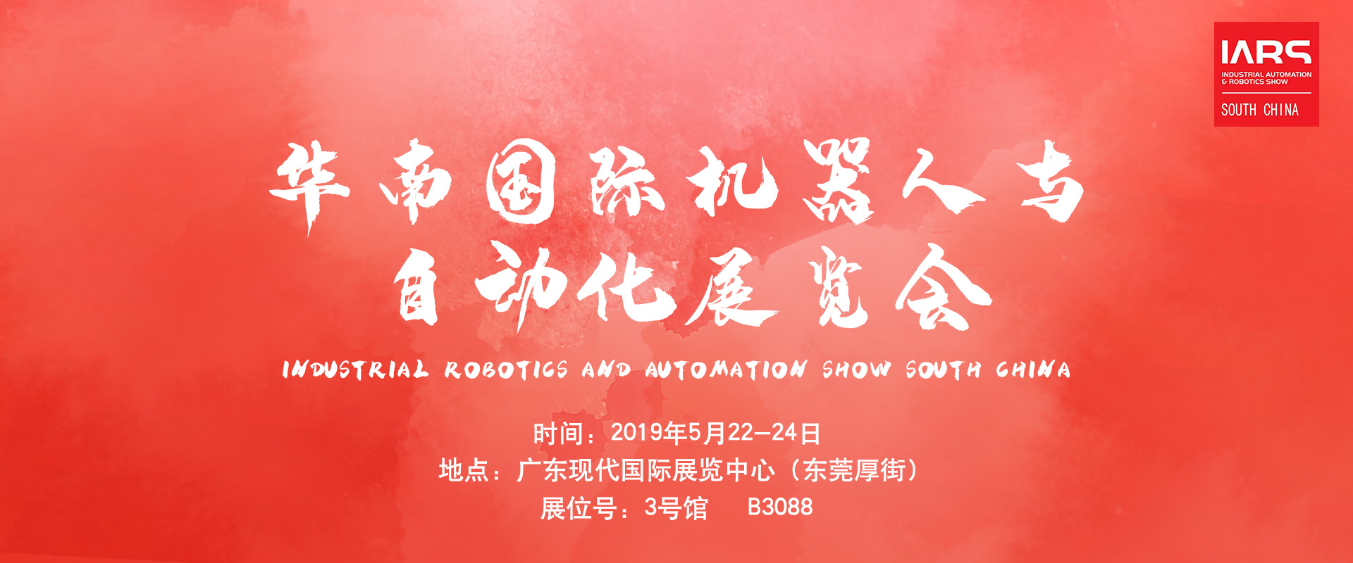 尊龙人生就是搏·(中国)最新网页版