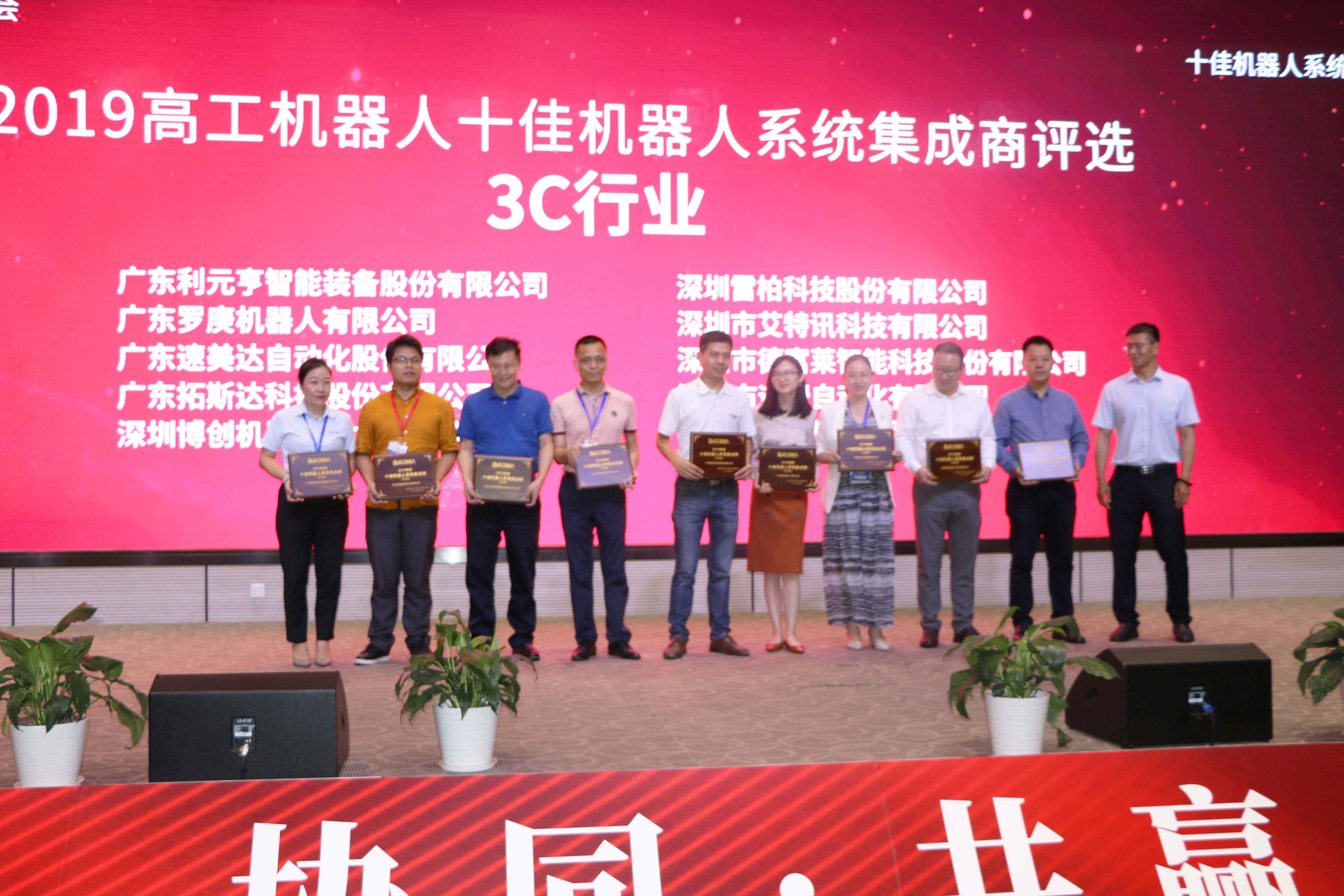 尊龙人生就是搏·(中国)最新网页版