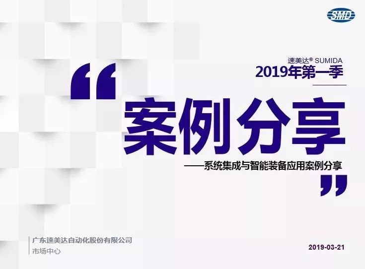 尊龙人生就是搏·(中国)最新网页版