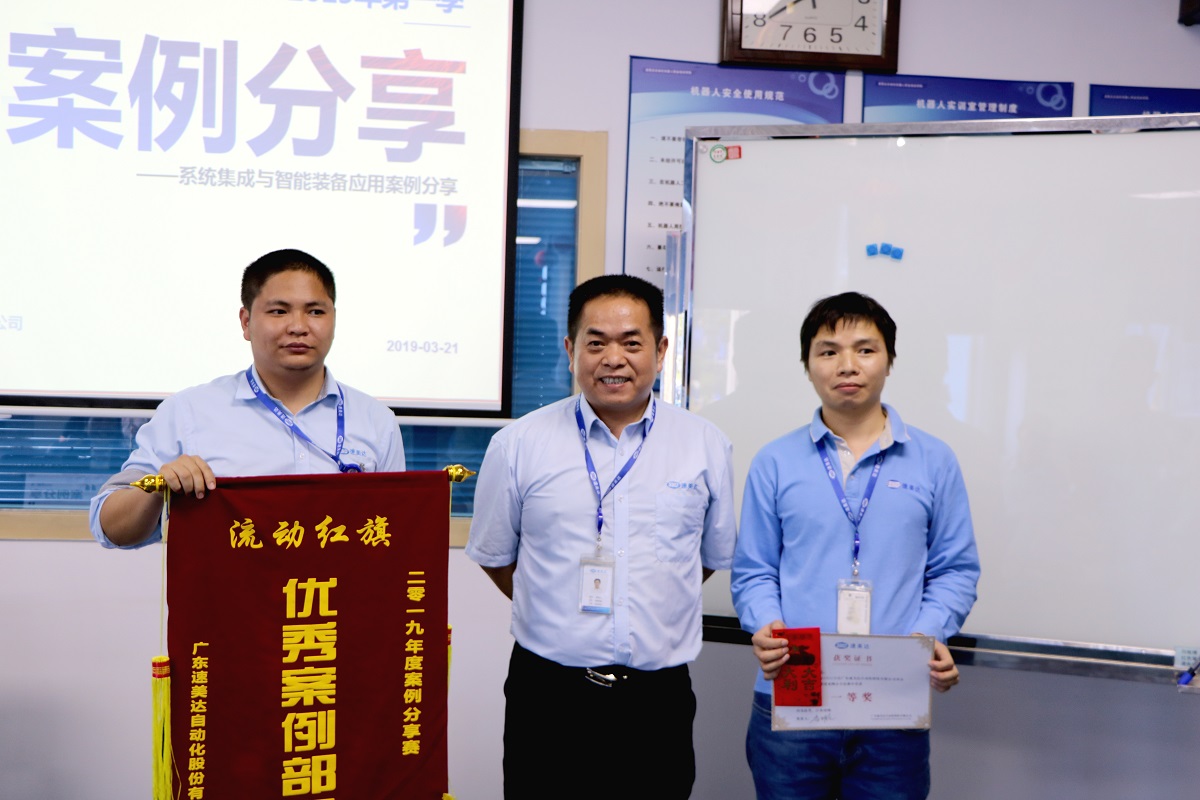 尊龙人生就是搏·(中国)最新网页版