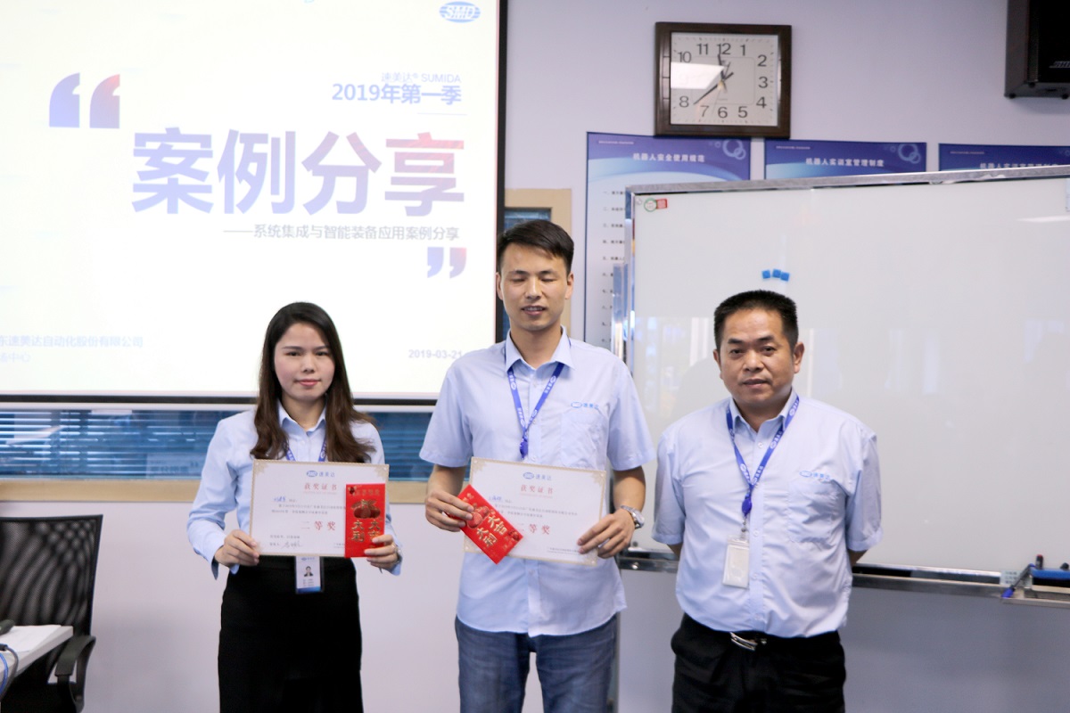 尊龙人生就是搏·(中国)最新网页版