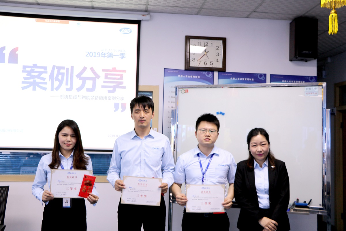 尊龙人生就是搏·(中国)最新网页版