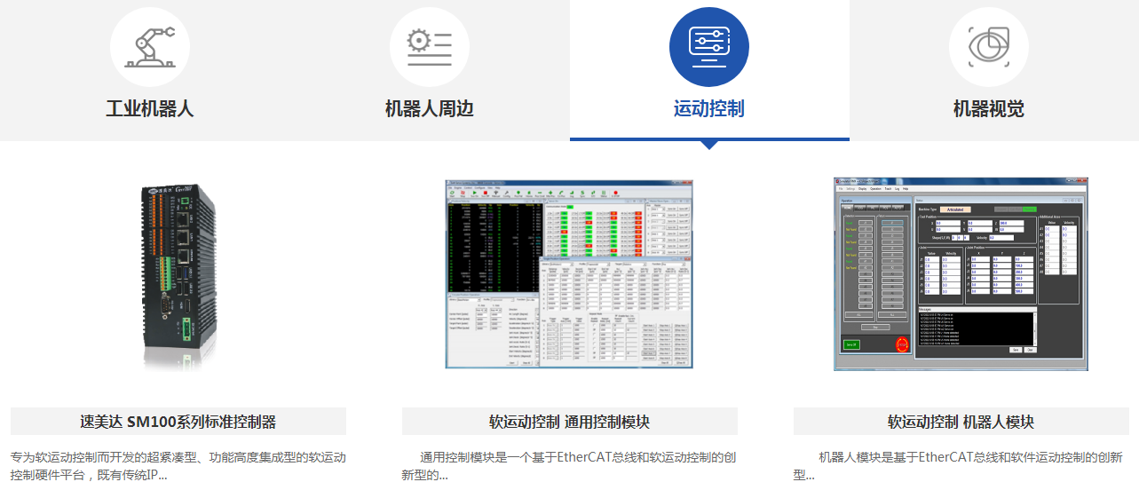尊龙人生就是搏·(中国)最新网页版