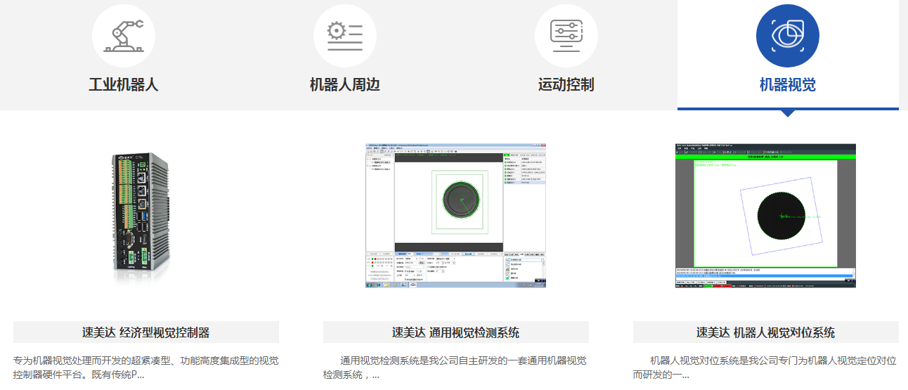 尊龙人生就是搏·(中国)最新网页版