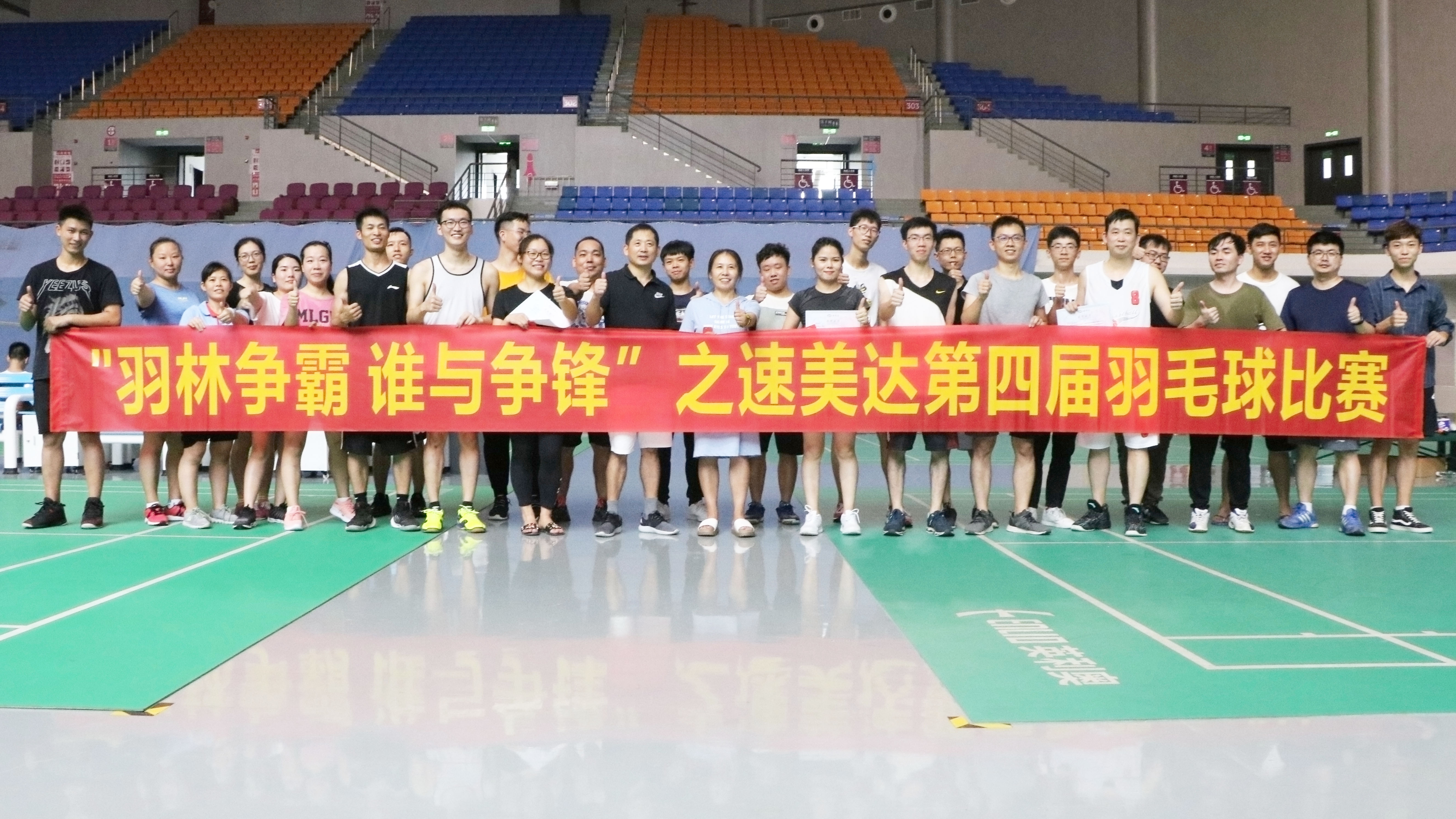 尊龙人生就是搏·(中国)最新网页版