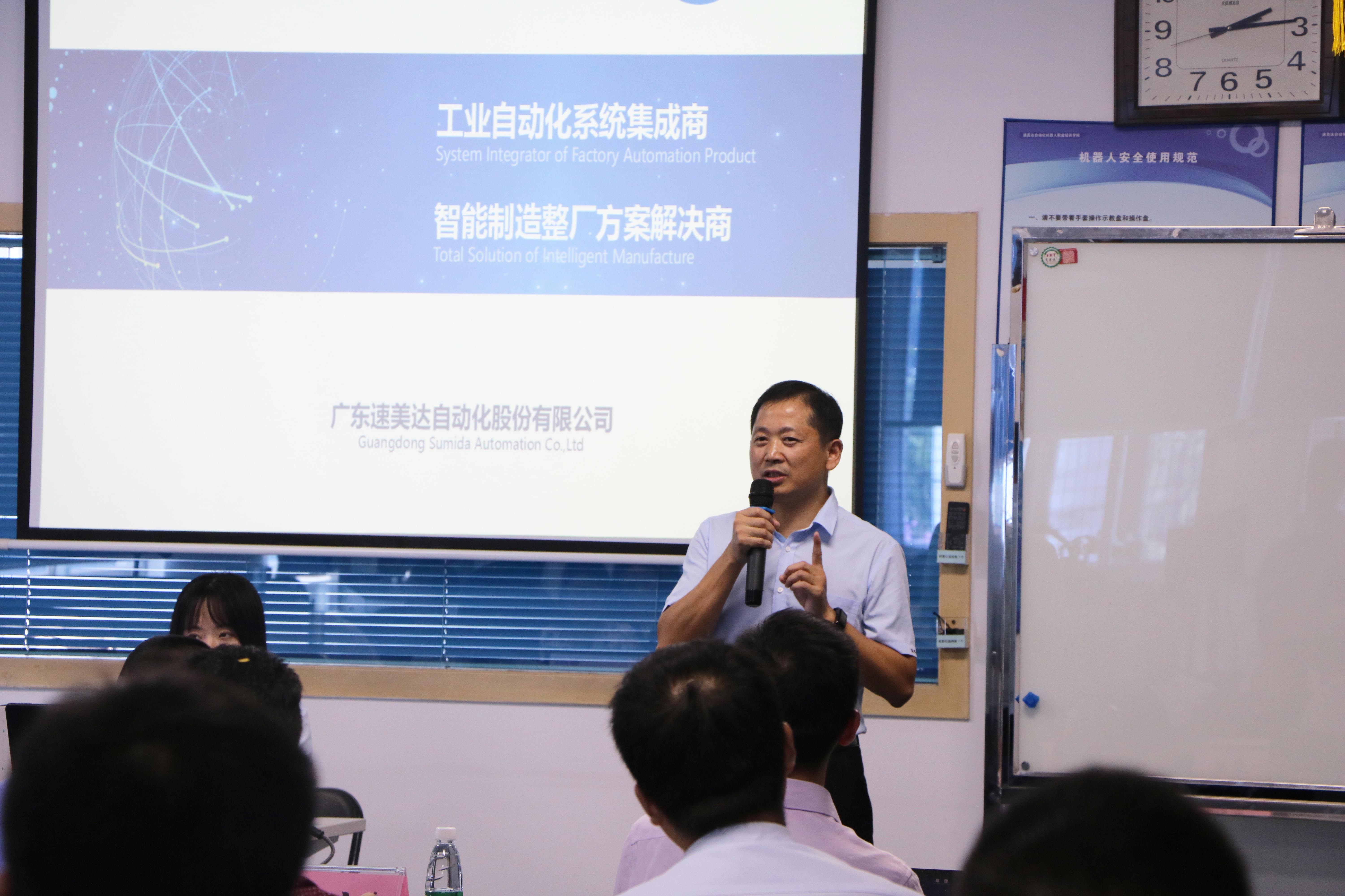 尊龙人生就是搏·(中国)最新网页版