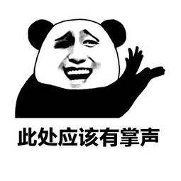 尊龙人生就是搏·(中国)最新网页版