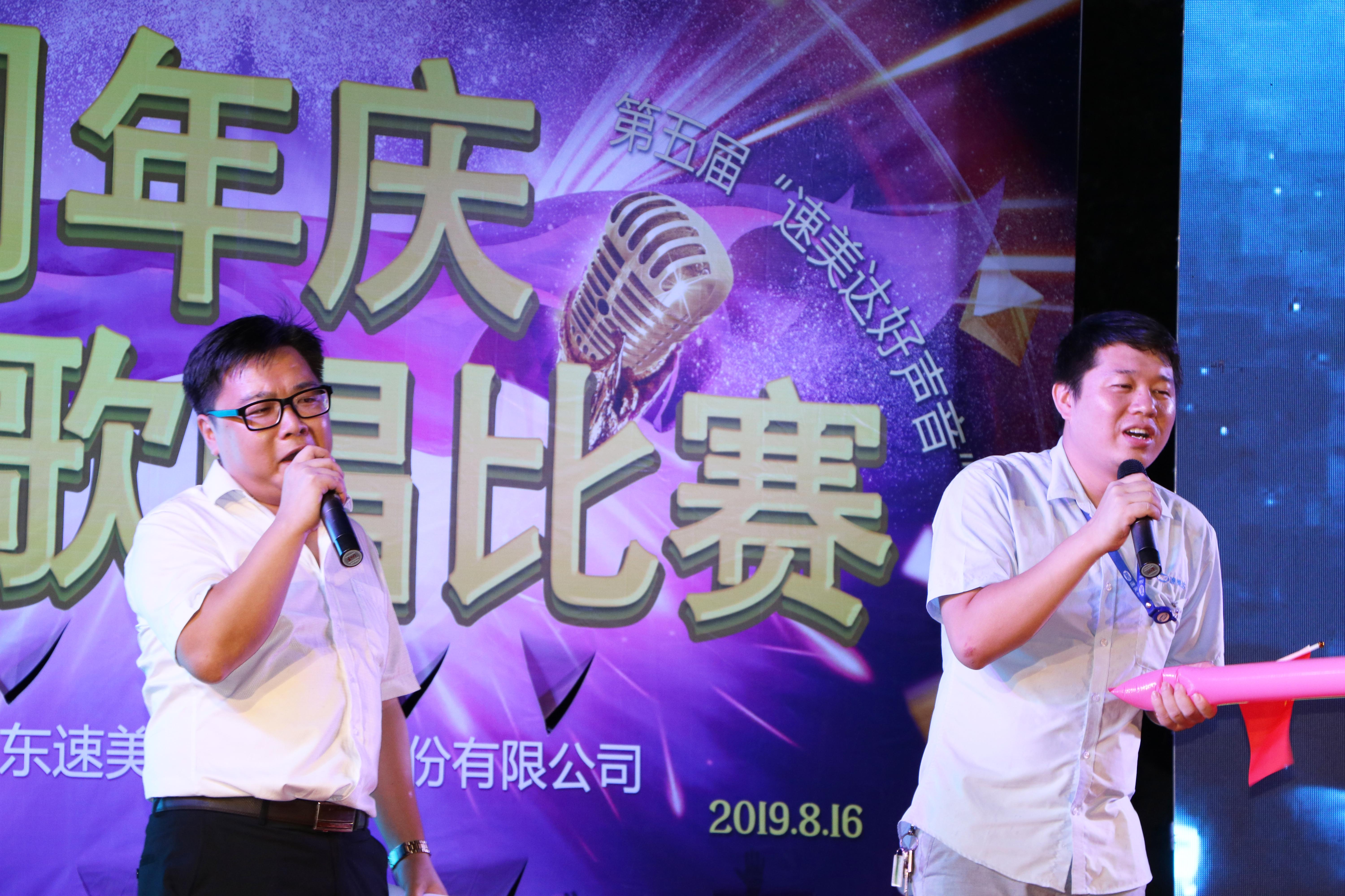 尊龙人生就是搏·(中国)最新网页版