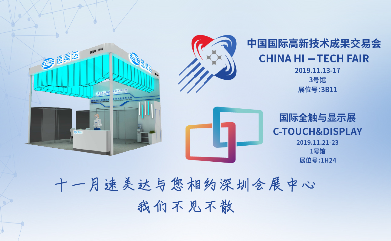 尊龙人生就是搏·(中国)最新网页版