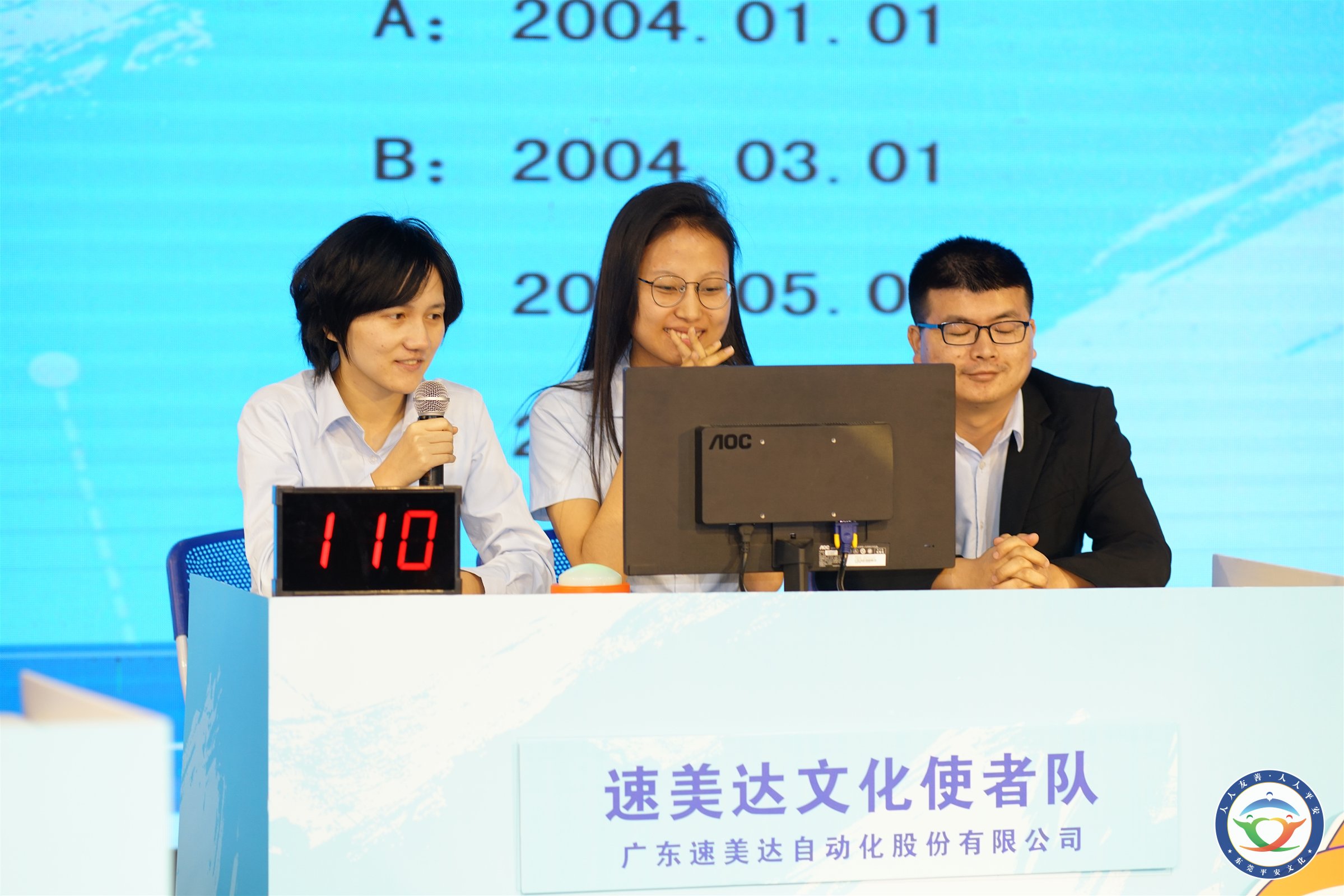 尊龙人生就是搏·(中国)最新网页版