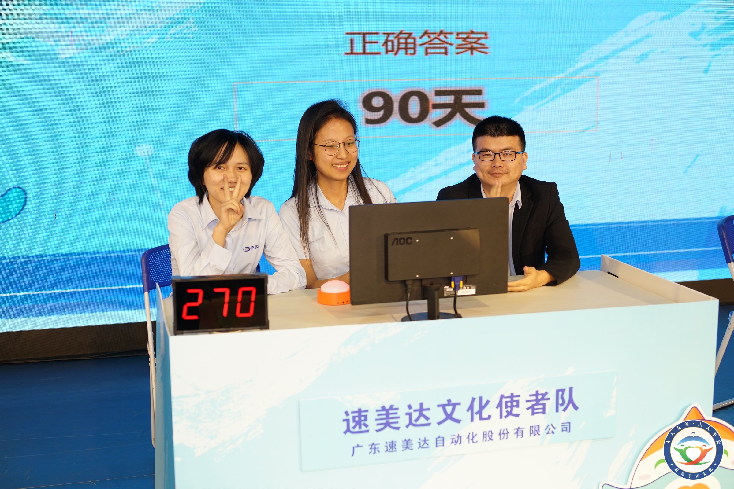 尊龙人生就是搏·(中国)最新网页版