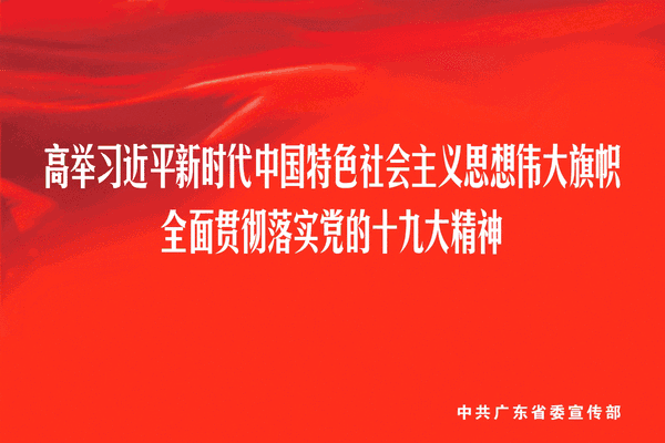 尊龙人生就是搏·(中国)最新网页版