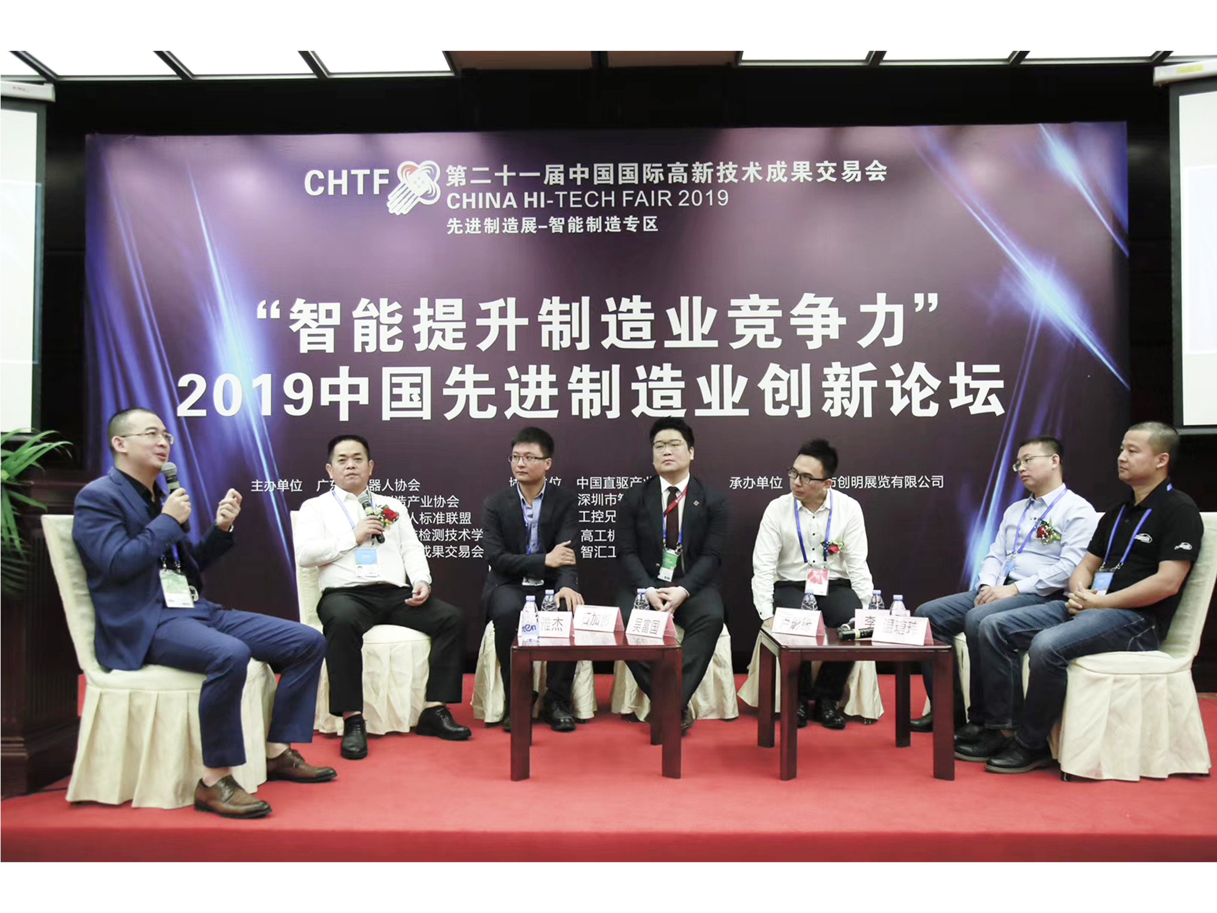 尊龙人生就是搏·(中国)最新网页版