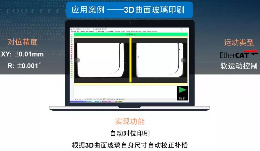 尊龙人生就是搏·(中国)最新网页版
