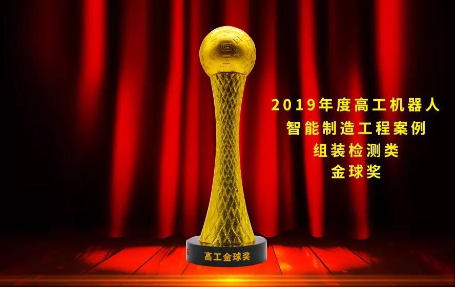 尊龙人生就是搏·(中国)最新网页版