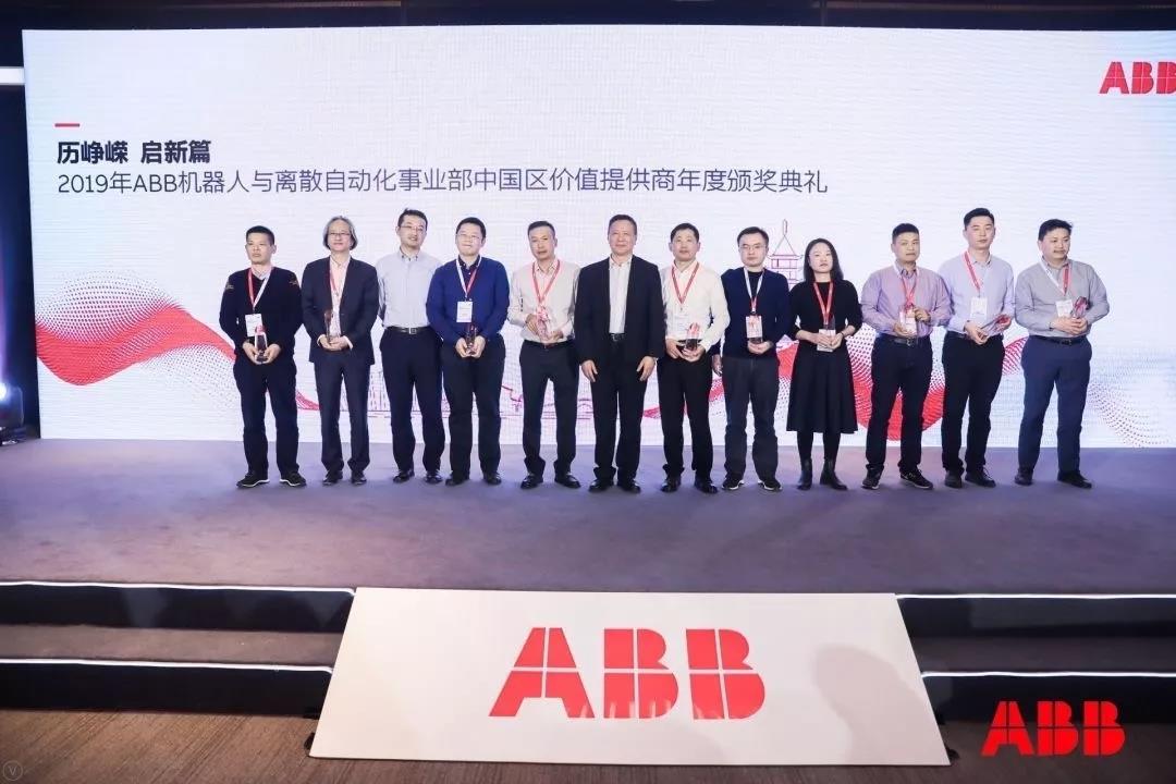 尊龙人生就是搏·(中国)最新网页版