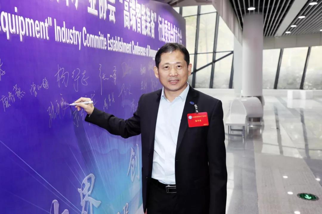 尊龙人生就是搏·(中国)最新网页版