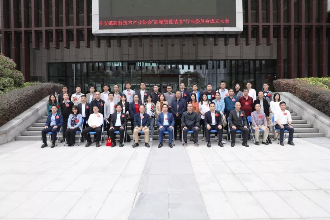 尊龙人生就是搏·(中国)最新网页版