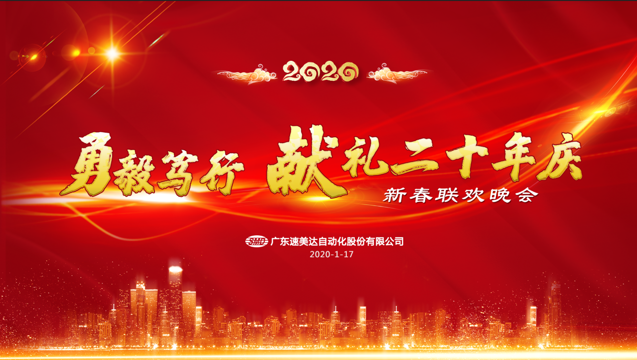 尊龙人生就是搏·(中国)最新网页版