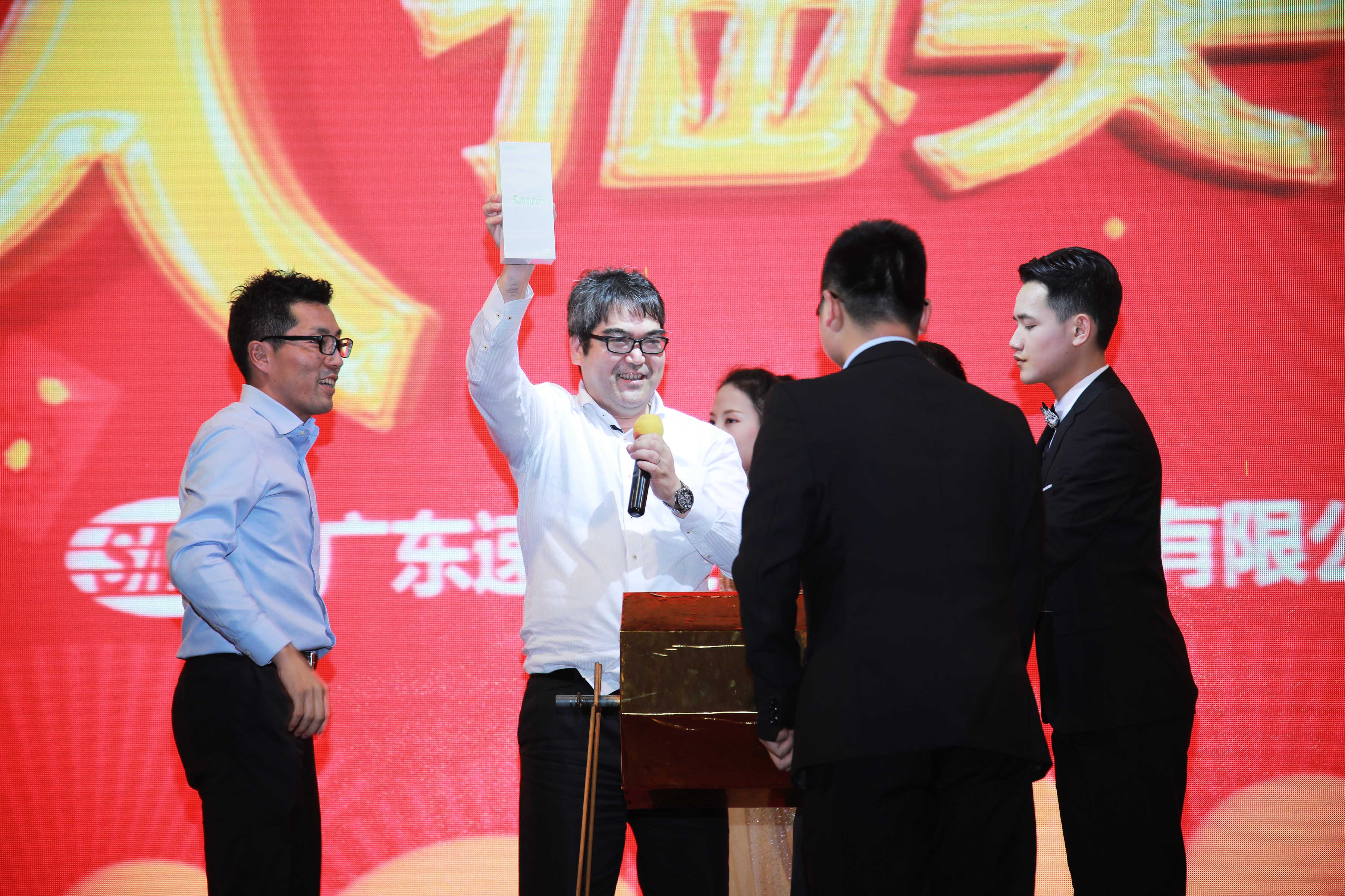 尊龙人生就是搏·(中国)最新网页版