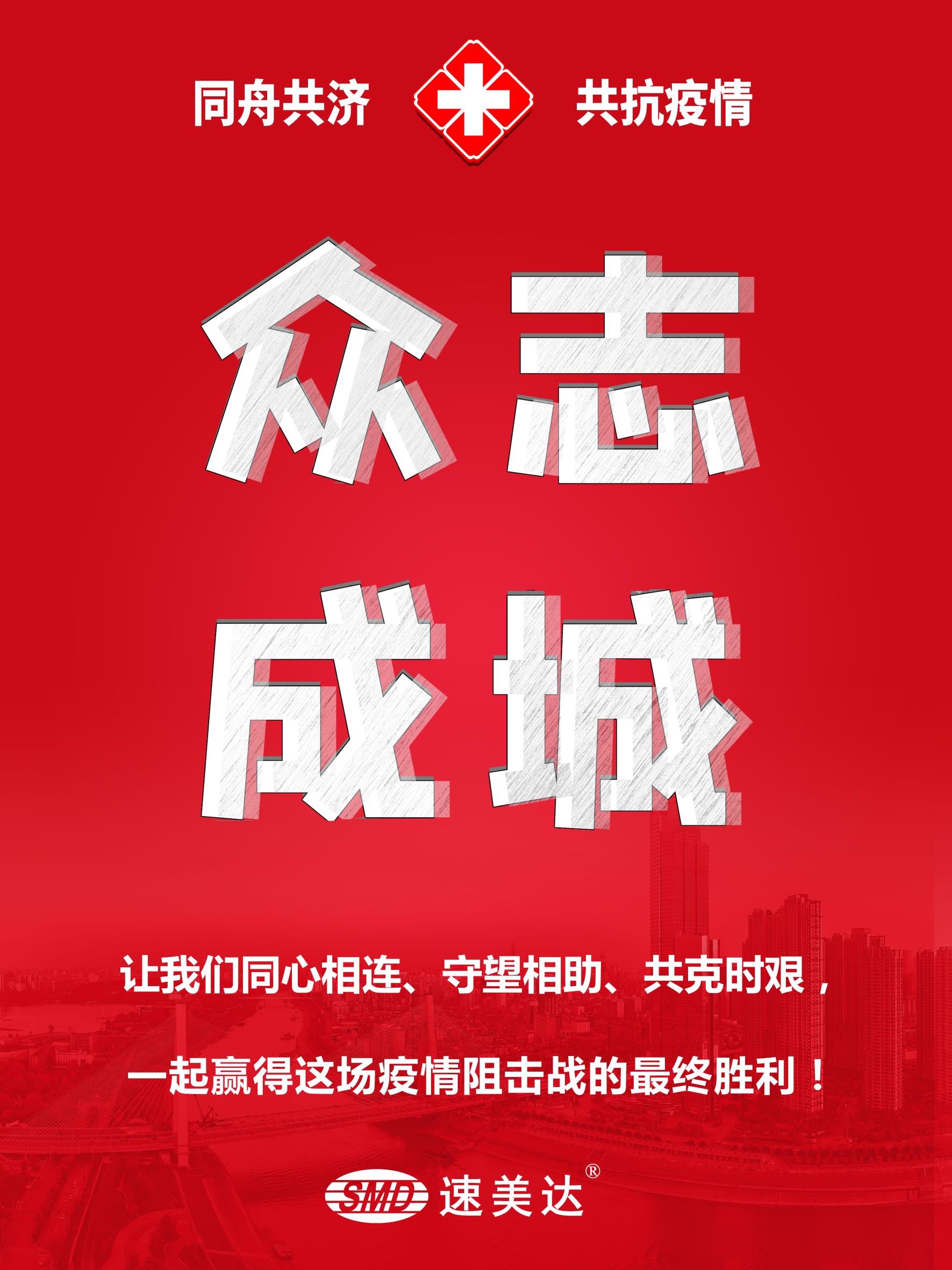 尊龙人生就是搏·(中国)最新网页版