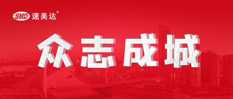 尊龙人生就是搏·(中国)最新网页版