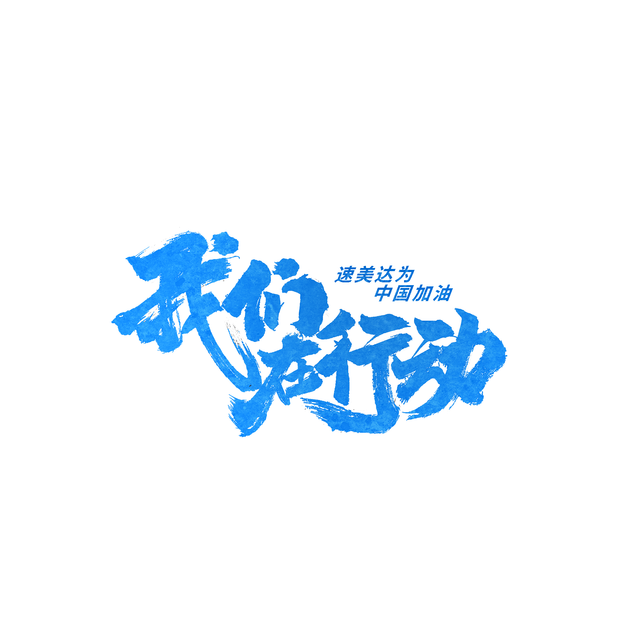 尊龙人生就是搏·(中国)最新网页版