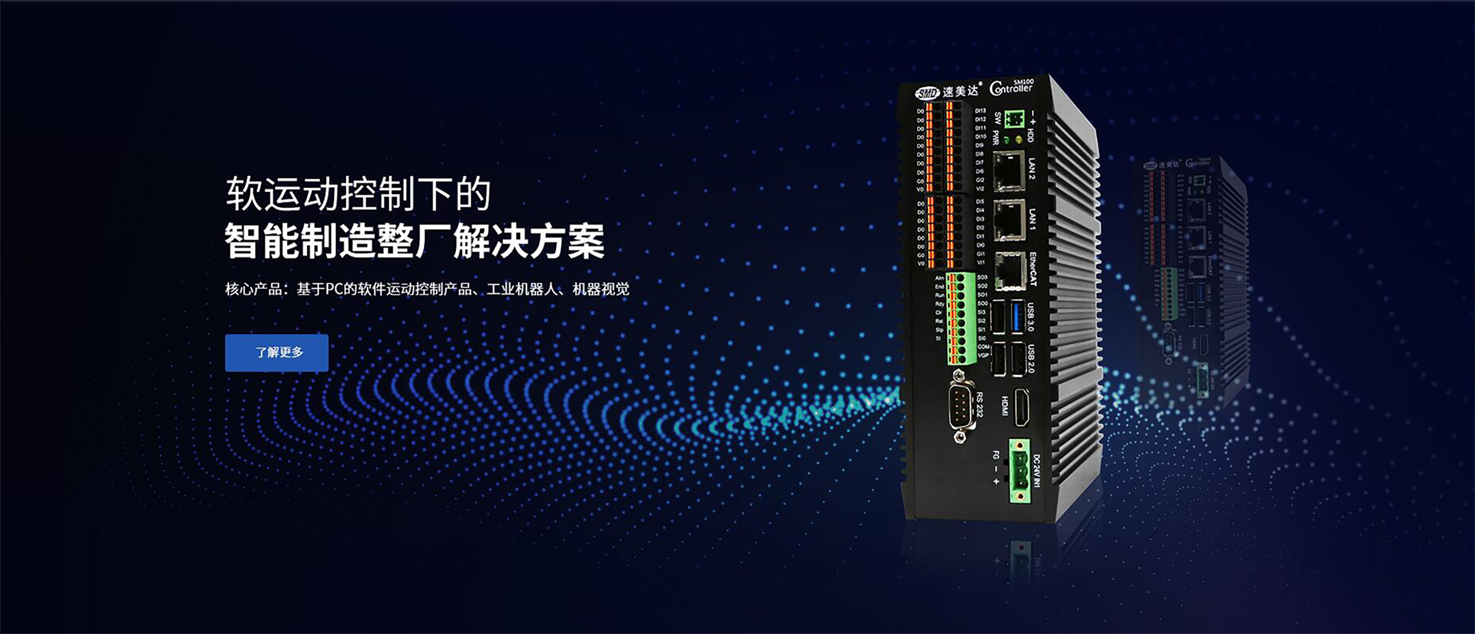 尊龙人生就是搏·(中国)最新网页版