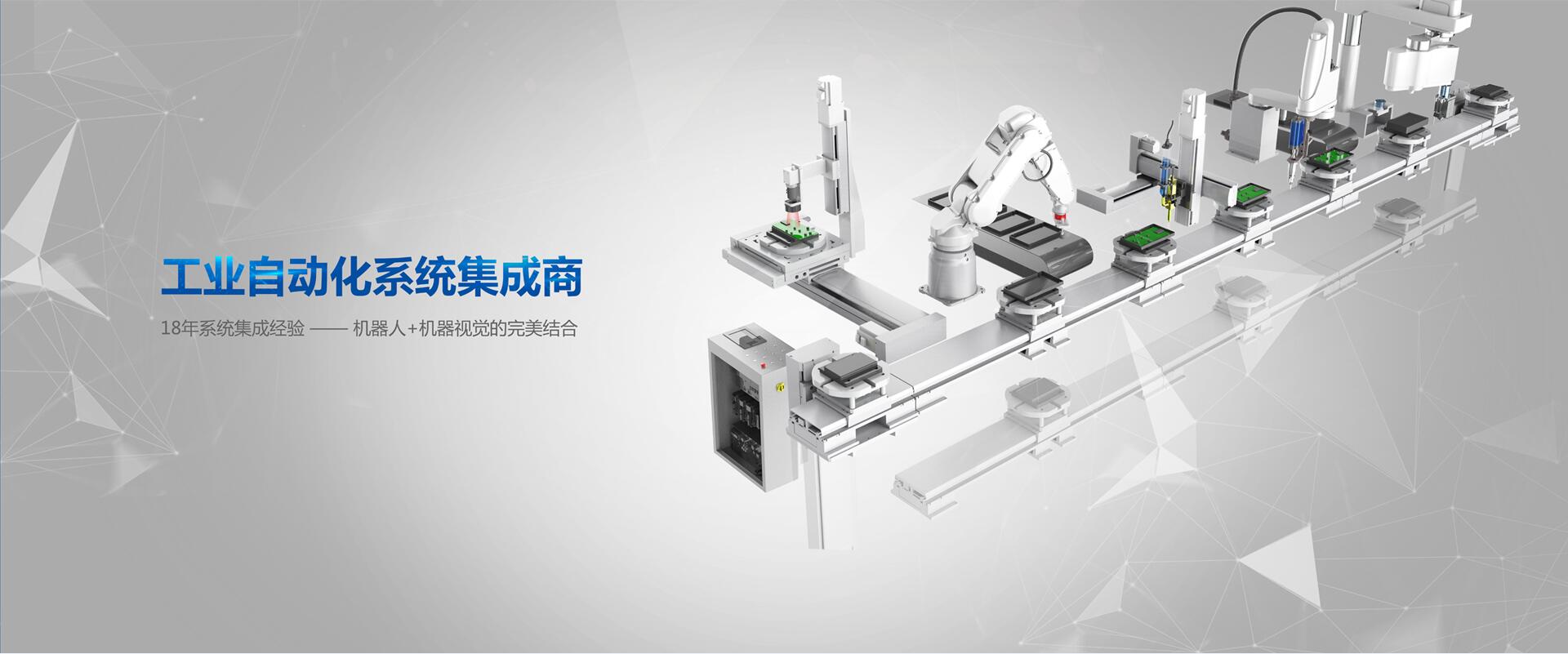尊龙人生就是搏·(中国)最新网页版