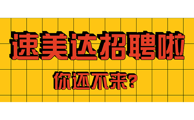 尊龙人生就是搏·(中国)最新网页版
