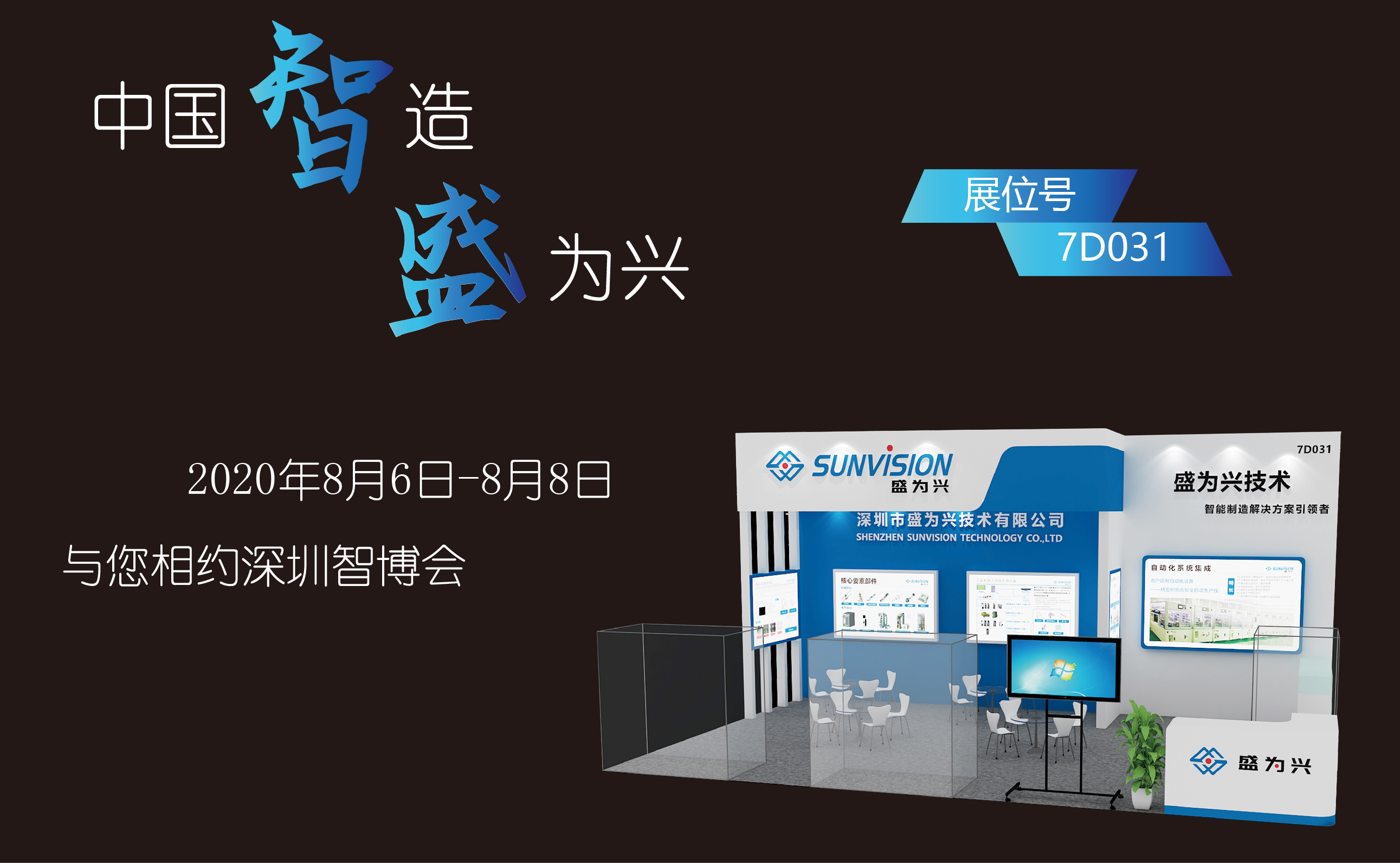 尊龙人生就是搏·(中国)最新网页版