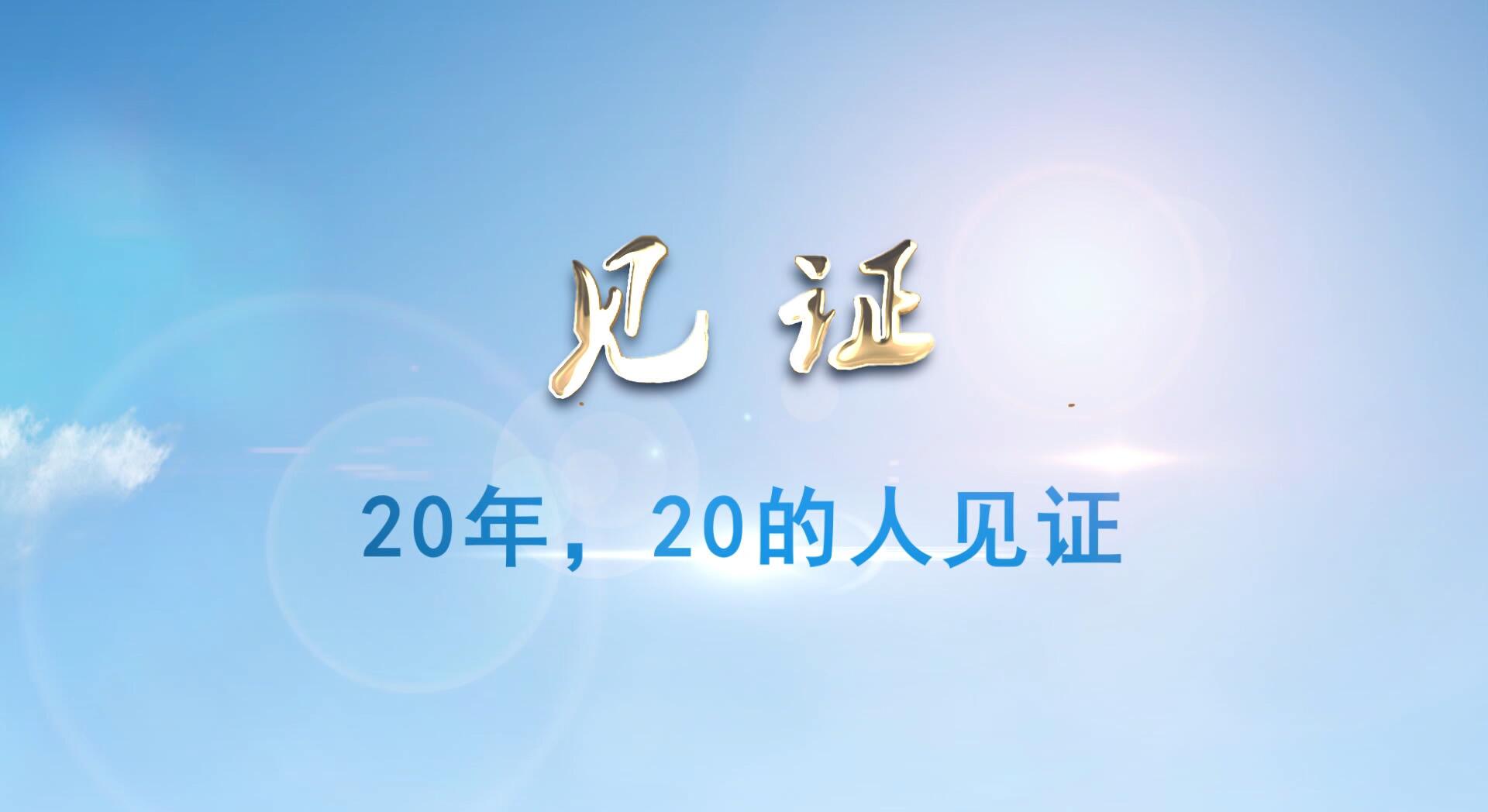 尊龙人生就是搏·(中国)最新网页版
